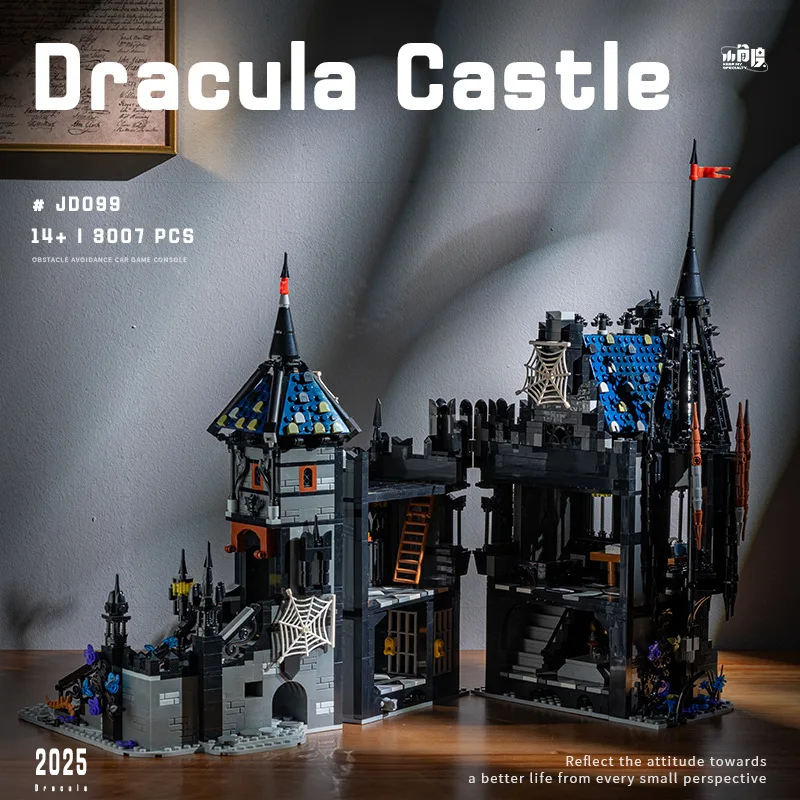 ตัวต่อปราสาทดรากูลา 3007 ชิ้น ชุดสร้างปราสาทสไตล์โกธิค ของเล่นตัวต่อสำหรับเด็กและผู้ใหญ่