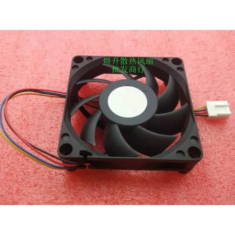 JFG For Original   70*70*15 PVA070E12L DC12V 0.20A  4 wire silent CPU cooling fan
