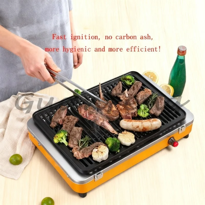 Outdoor Portable Smokeless  Barbecue Grill, Small BBQ Stove for Home Backyard Camping Picnic Party