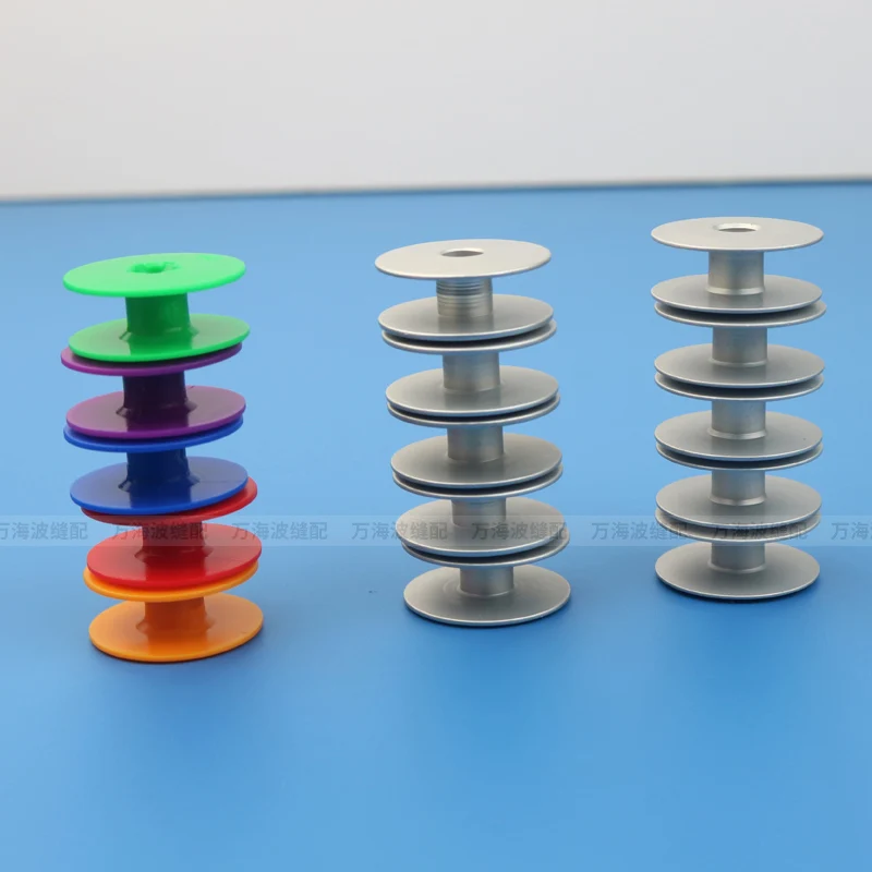 100pcs Computer Synchronous DY Aluminum Bobbin Core 6-5 Large Bobbin Template Machine Embroidery Machine Aluminum Bobbin Core