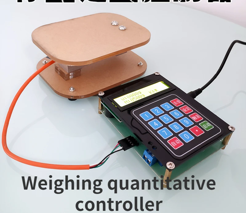 

G1 Automatic Weighing CNC Quantitative Liquid Filling and Filling Machine Main Board Controller Quantitative Scale