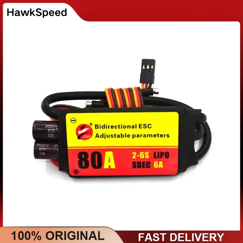 ZMR Bidirectional Adjustable Brushless ESC 12A-100A for RC Car Pneumatic Underwater Propeller Remote Control Speed Controller