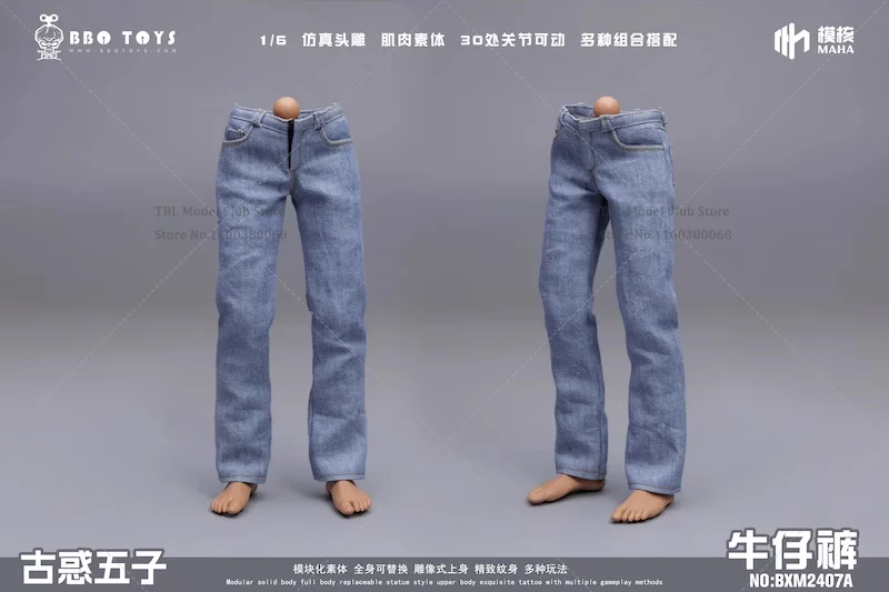 BBOTOYS XM2407 A/B/C 1/6 스케일 남성 의류 젊고 위험한 시리즈 스트레이트 레그 청바지 12인치 액션 피규어 군인용