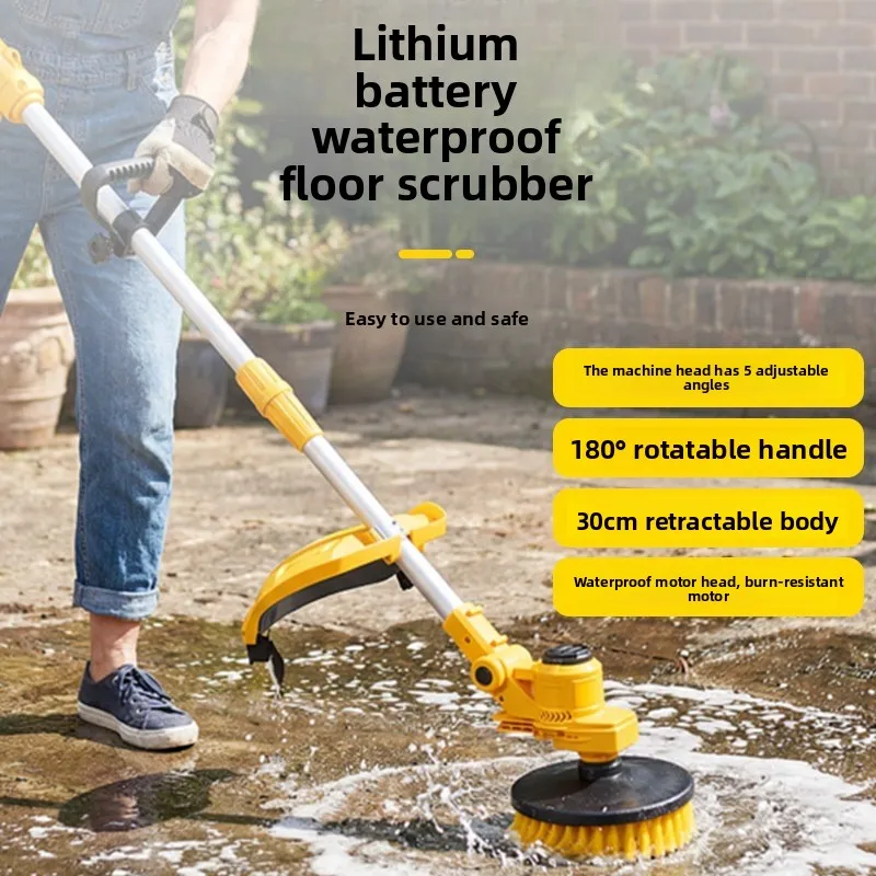 YFY Electric Cleaning Brush Handheld Lithium Battery Brush Floor   Outdoor Garden  Machine High Power Washing Machine Charging