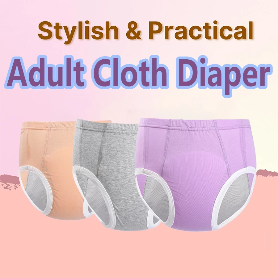 

1-Pack Washable Solid Color Adult Elastic Diaper Elastic Waist Design for Easy Wearing And Taking Off Fashionable Colors