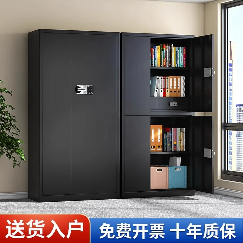 

Black Electronic Filing Cabinets Fingerprint Lock Thickened Iron Sheet Filing Cabinets Low Office Furniture Archiefkasten YSWJG