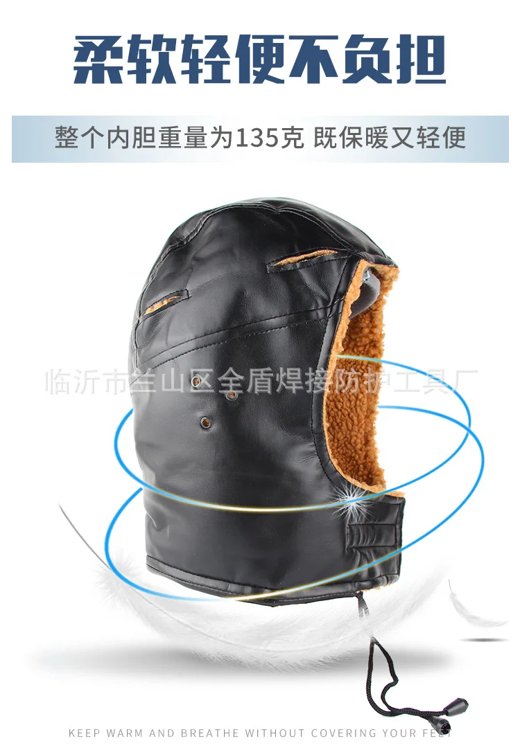 Cotton Hard Hat Lining Construction Site Winter Construction Cold Thermal Hat Lining Removable Universal Fleece Liner Helmet