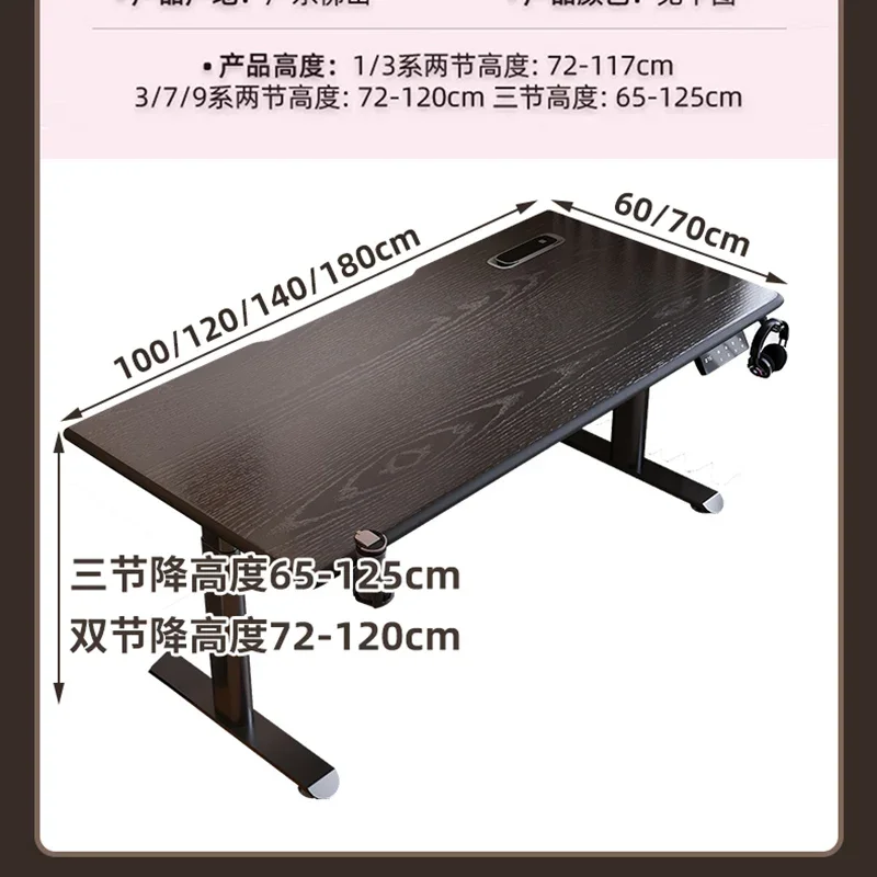 Pc Gaming Table Values Home Office Desk Tables Computer Desks for Computers Height Adjustable Desk L Lift Top Table Games Mouse