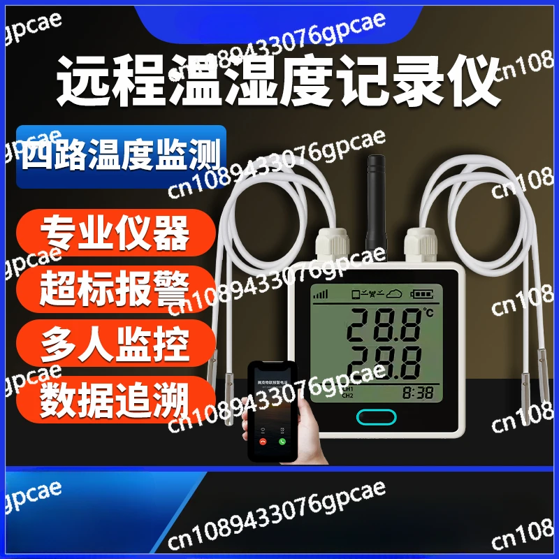 Industrial Medicine Remote Monitoring Mobile Phone Alarm Wireless Temperature and Humidity Recorder Multi-channel Sensor