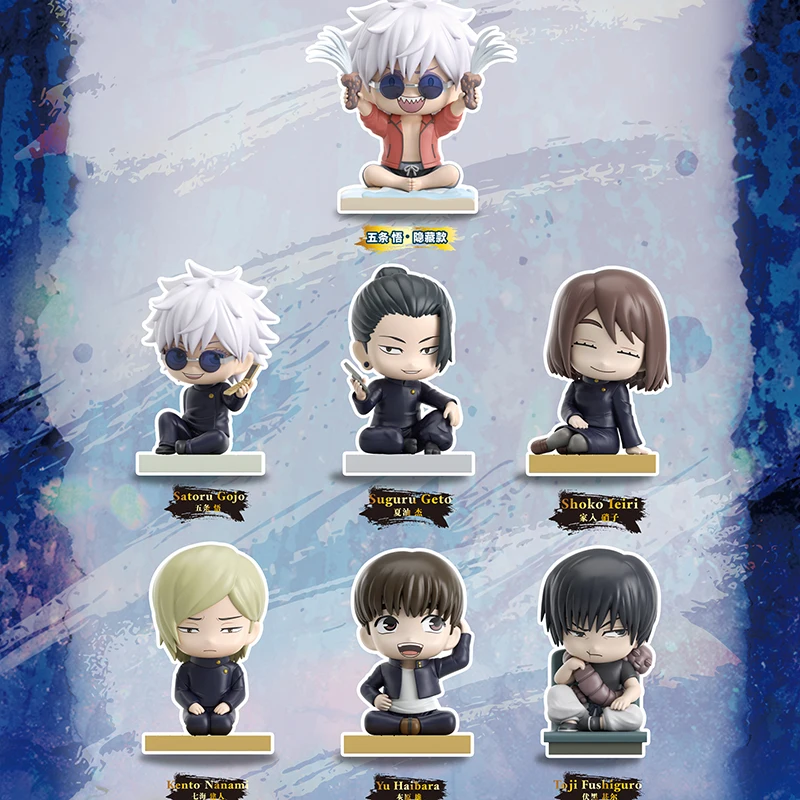 

EAKI Jujutsu Kaisen Sitting Figure Blind Box Cute Sitting PVC Anime Action Figure Collectible Mystery Toy Gift For Fans