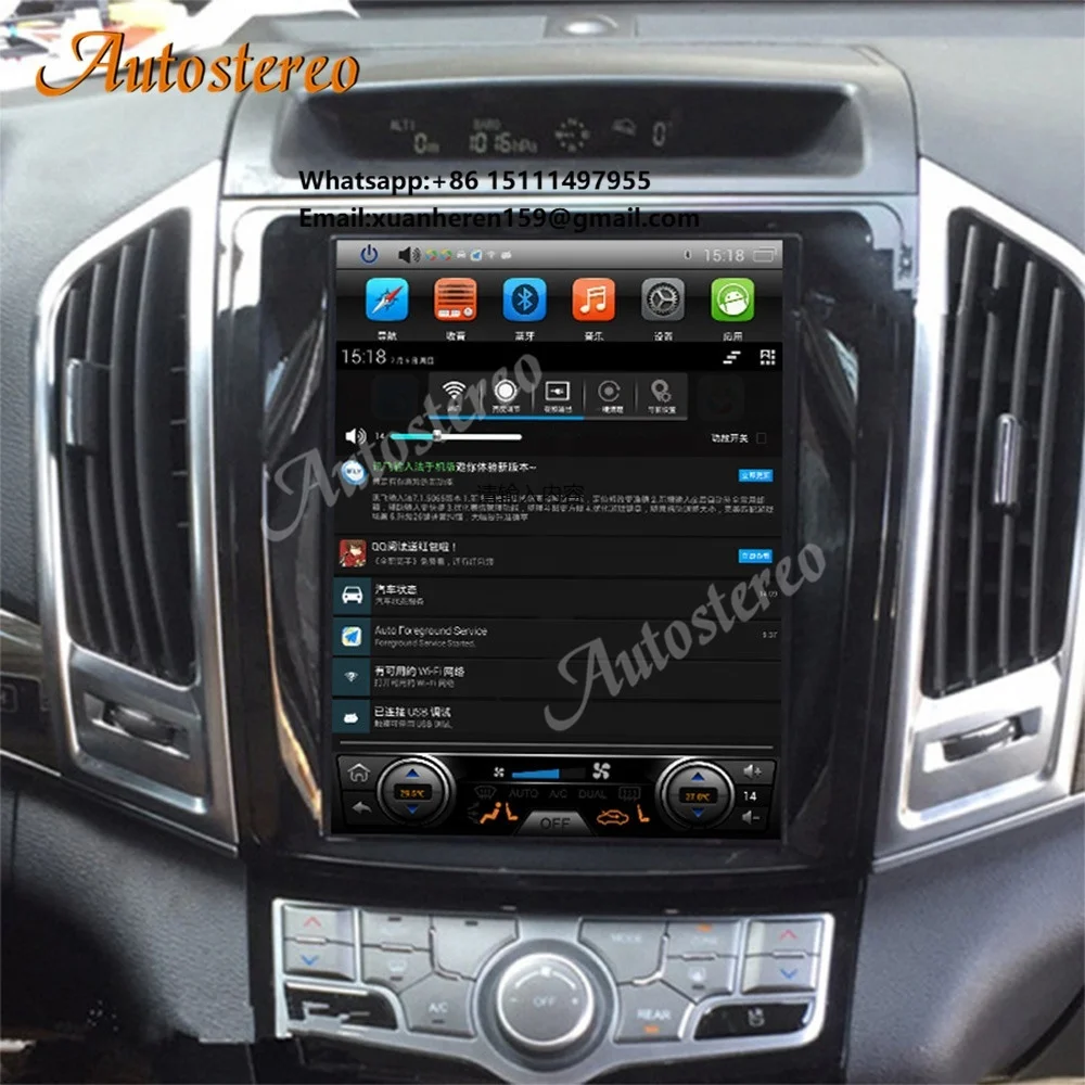 

Android 10 4+64G for Great Wall Haval H9 2015-2019 Car GPS Navigation Headunit Auto Stereo Radio Tape Recorder Multimedia Player
