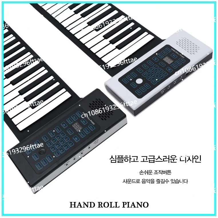 Beginner Hand-rolled Piano 88-key Thickened Professional Version Musical Instrument Adult Portable Portable Electronic Organ