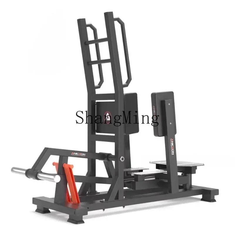 

SM gym special fitness equipment, hip push machine, hip training equipment complete set