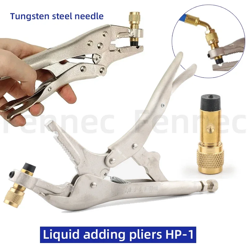 

Refrigerant Recovery Clamp Refrigerator Air Conditioner Copper Pipe Refrigerant Adding Liquid Rehydration Pliers Repair Tool