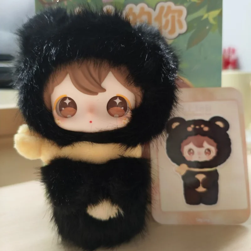 ของเล่น Ayor Toys Shyshy Tushanshan My Little You กล่องสุ่ม จี้ซิลิโคนน่ารัก ของตกแต่งโต๊ะ ของขวัญวันหยุด มีสินค้าพร้อมส่ง