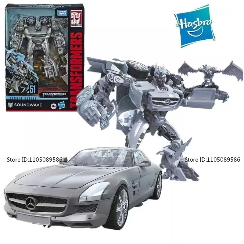 

Новый продукт в наличии, оригинальная упаковка, трансформер G1Soundwave, сбор людей, классическая модель, игрушки, праздничные подарки, фигурки героев