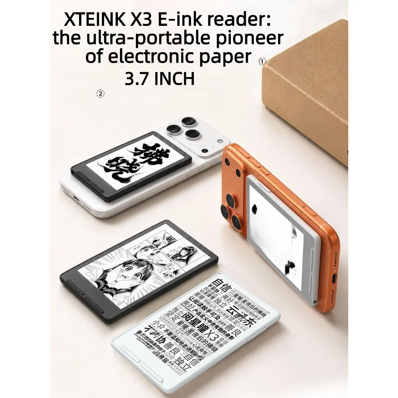 nuovo-xteink-x3-2026-lettore-e-book-portatile-con-schermo-a-inchiostro-elettronico-magnetico-leggero-37-pollici-220ppi-16gb