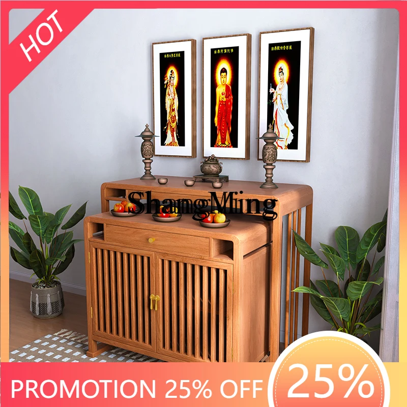 

SM new advanced exquisite table incense case household simple solid wood tribute table new Chinese table