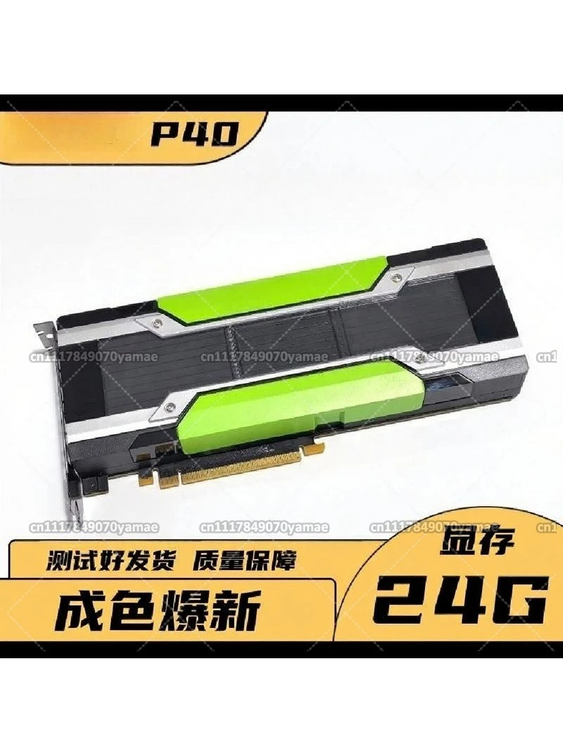 P100 P40 P4 M40 V100 Gpu Graphics Card Computing Card Deep Learning