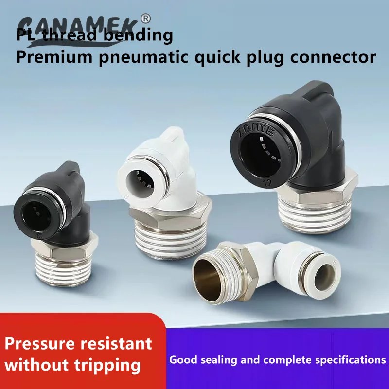 5Pcs Pl Elbow Pneum…