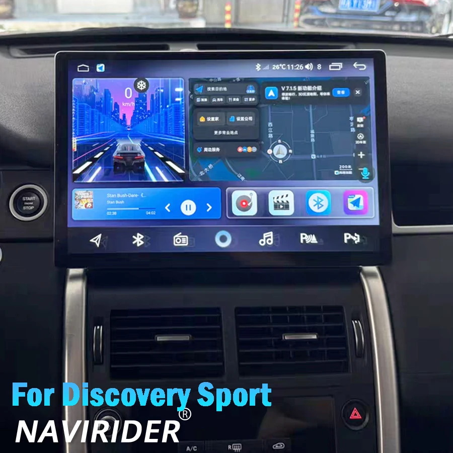 شاشة أندرويد 13.3 بوصة لسيارة لاند روفر ديسكفري سبورت L550 2015 - 2019 نظام تحديد المواقع للسيارة Carplay ستيريو وحدة رأس الوسائط المتعددة نظام مزدوج