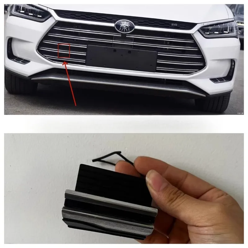 

Tow Hook Cover Grille Trim for BYD Qin Pro Hybrid