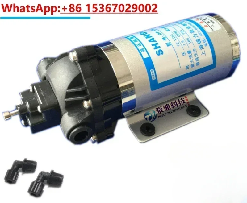 

Corrosion resistant polypropylene micro diaphragm pump DP-160