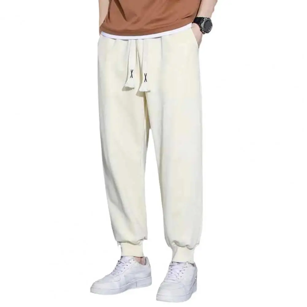 

Men Reinforced Pocket Trousers Men's Drawstring Elastic Waist Sweatpants with Pockets Loose Straight Fit Ankle-banded for Daily