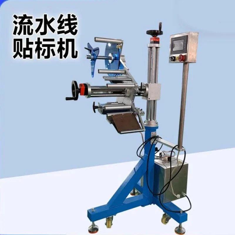 Hot sales automatic assembly line food and cosmetics self-adhesive label labeling machine