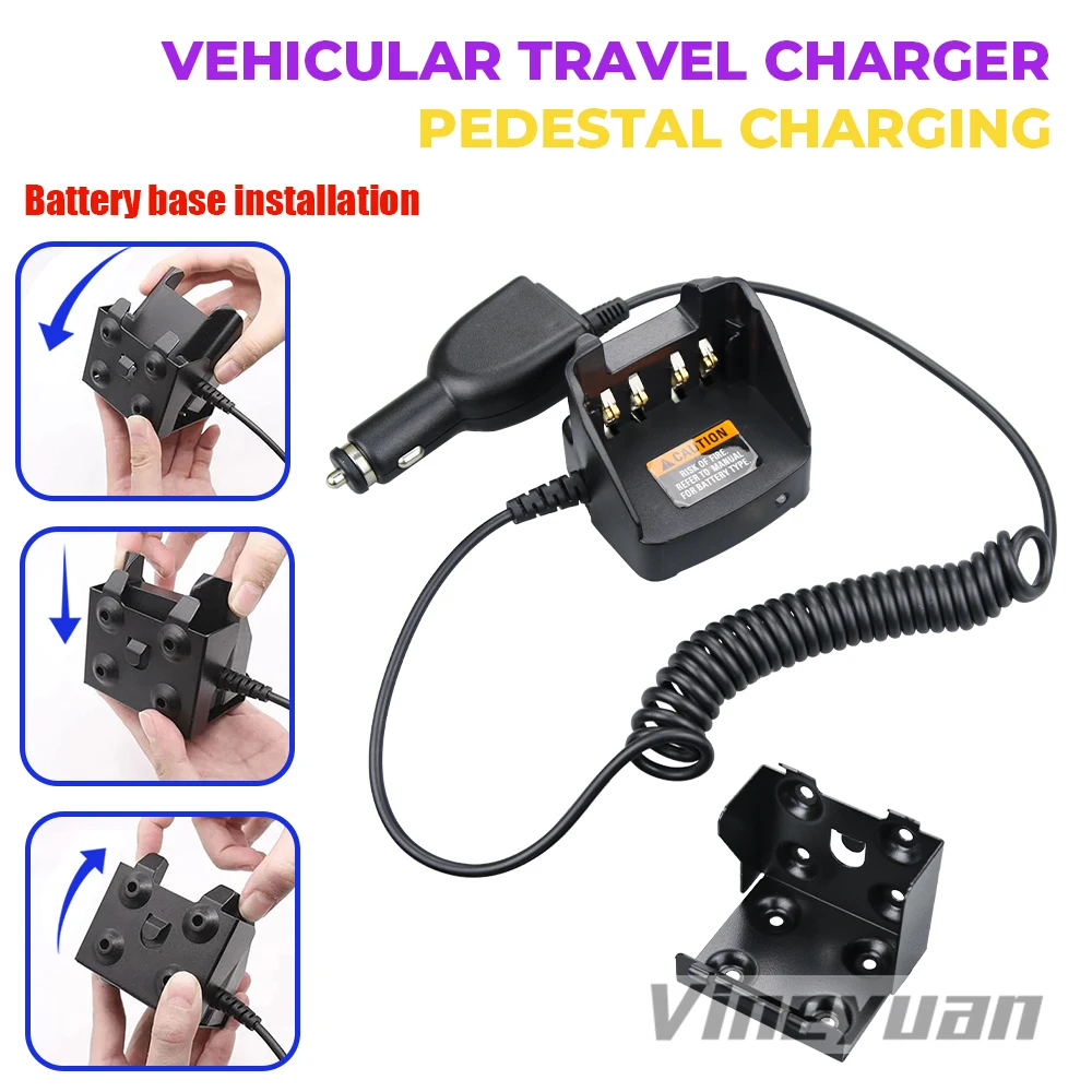 Vehicular Travel Car Charger for Motorola DP2400 DP2600 DP4000e  DP4400e DP4401 DP4801e DP4800e DP3401 APX900 APX1000 APX2000
