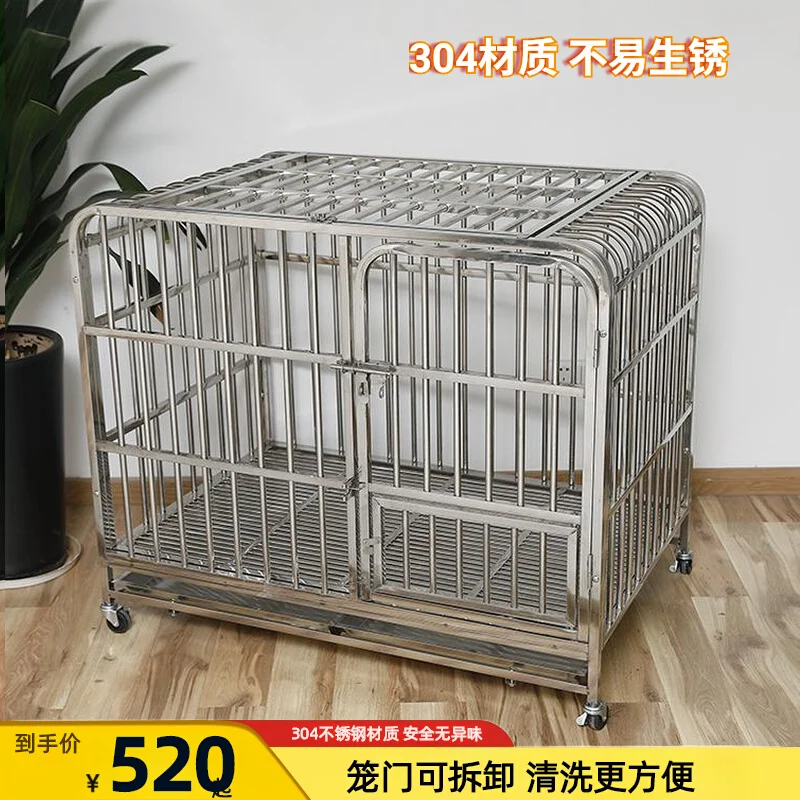 304 material, bold and thickened stainless steel dog cage, small, medium and large dog pet cage, indoor and outdoor rust-free