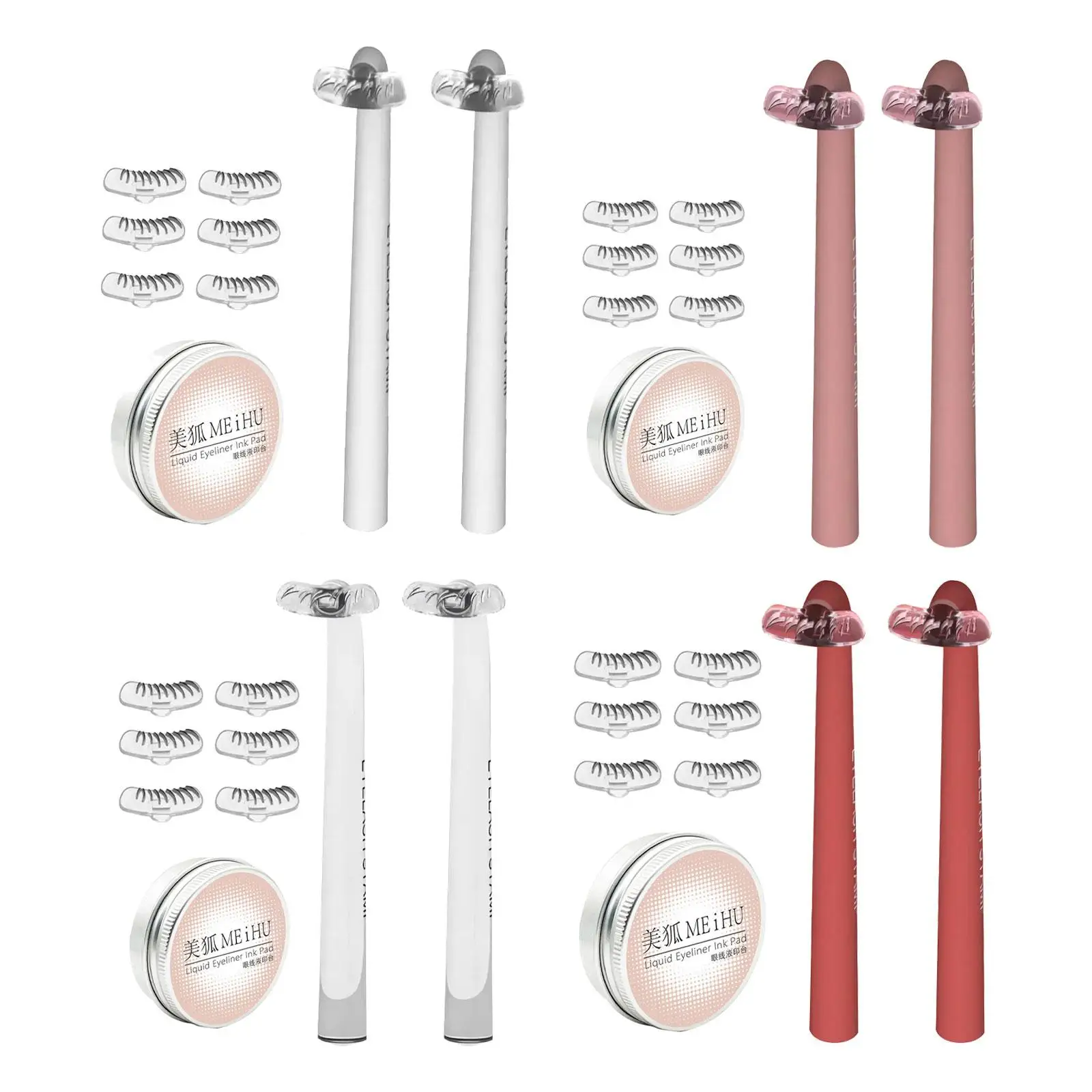 ختم الرموش، قالب ختم الرموش، رموش مكياج سريعة وكسول محمولة