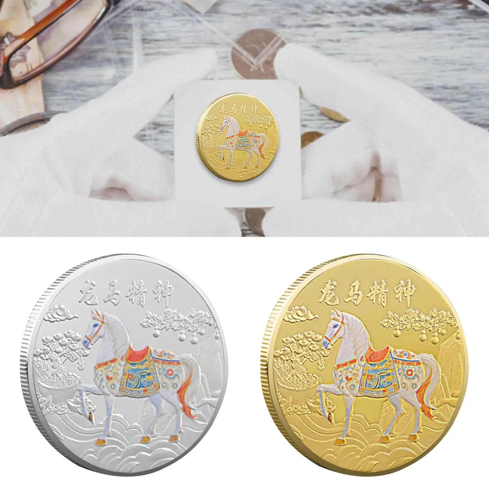 Year Of The Horse Commemorative Coin 2026 Classic Traditional Keepsake Individual Collectible Coin For Friends Colleagues Fans