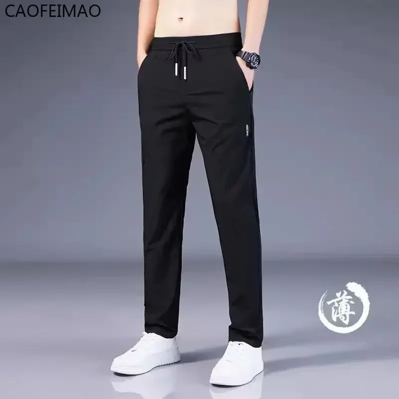 Men's Casual Pants Summer Solid Breathable Drawstring Pocket Straight Trousers Male Thin Quick-Drying Sweatpants Sports Pants