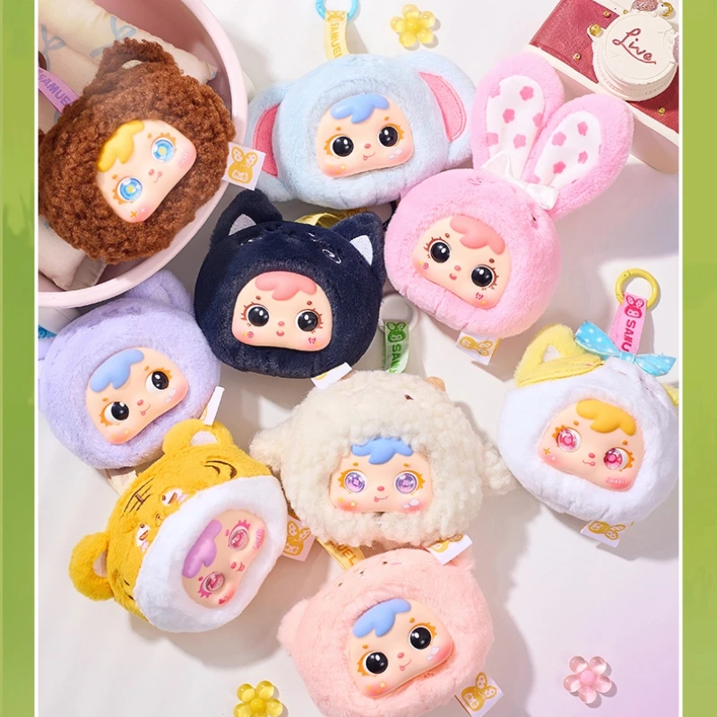 

Подлинная Samuel Mini маленькая серия животных, слепая коробка, сумка с подвеской, модная игровая сумка, аксессуары, подарок на день рождения для друзей, детей, милый