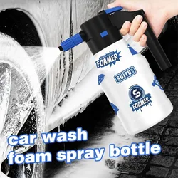 DIY Cartoon Sticker 1.5L Electric Car Wash Foam Spray Bottle Car Borne Handheld Spray Sprinkler Effortless Car Wash Tool