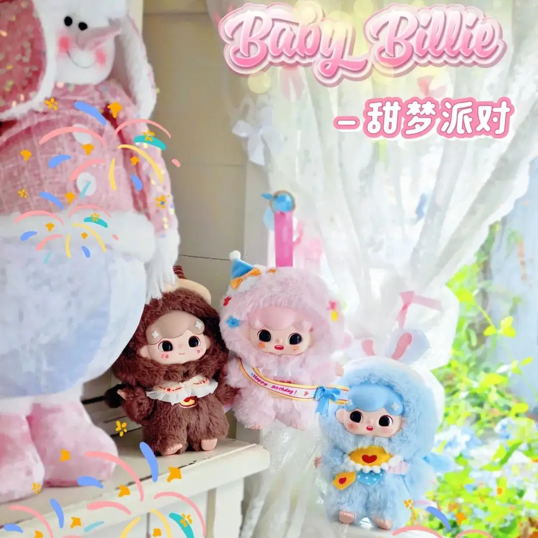 

Baby Billie V3 Sweet Dream Party, плюшевая серия, слепая коробка, милый модный игровой кулон, загадочная коробка, рюкзак, украшение для рабочего стола, подарок
