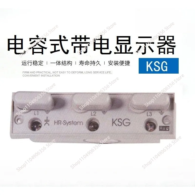 

Дисплей KSG с емкостной технологией Live Display, соответствующий национальному стандарту, для использования внутри помещений, высоковольтный, долговечный.