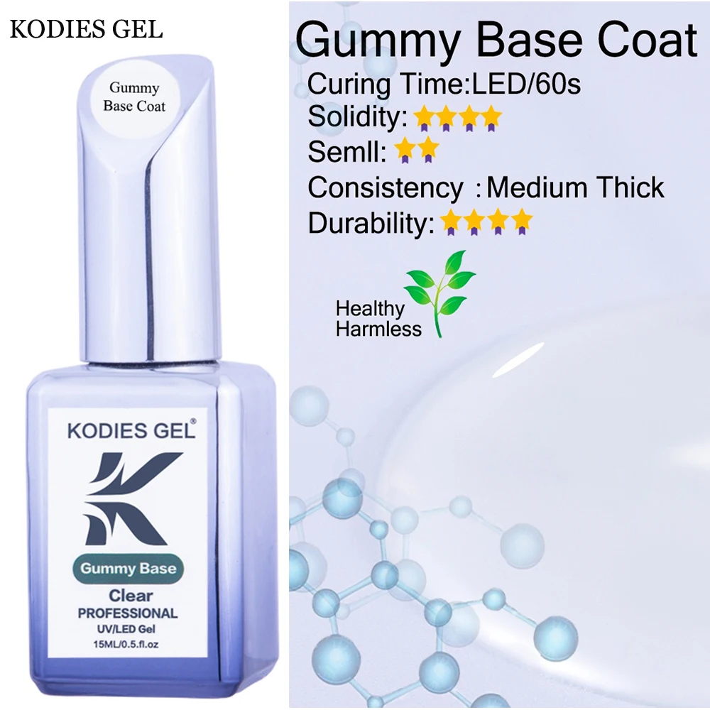 Kodies-マニキュアジェル,ベースコート,ベースコート,ベースコート,透明ジェル,半永久的,UV硬化,ネイルアート,トップコート