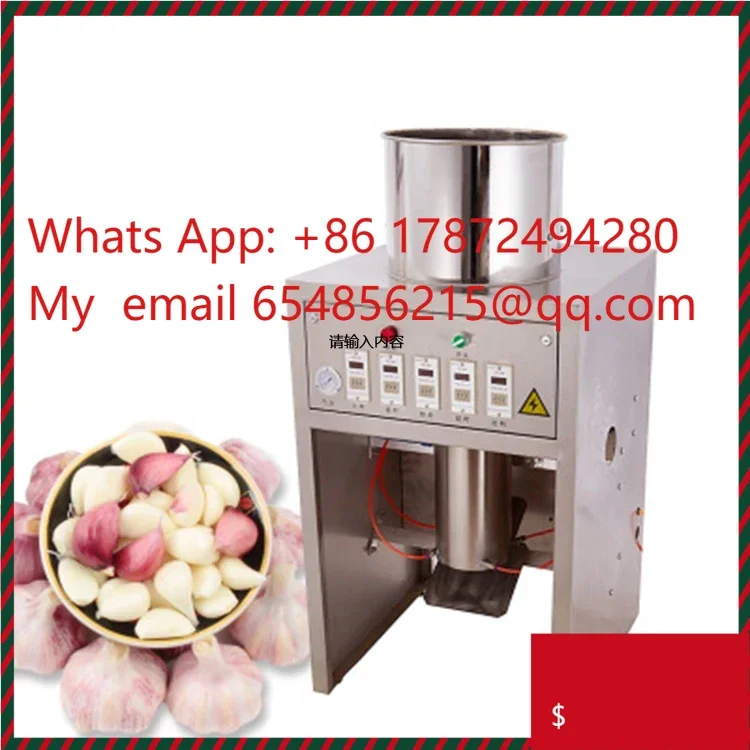 Industrial Commercial Garlic Peeling Machine Production Line - Efficient Garlic Peeler for Bulk Processing