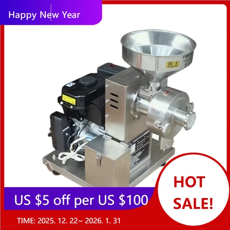 

Flow Type Stainless Steel Engine Grain And Coarse Grains Grinding Machine