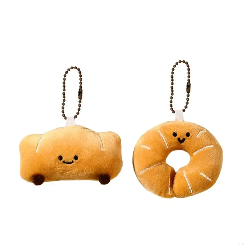 M89C 2PCS ขนมปังพลัชนุ่มยัดกระเป๋าพวงกุญแจเสน่ห์สำหรับเด็กผู้หญิงห้องตกแต่งห้องพักของขวัญน้ำหนักเบาสำหรับนักเรียน