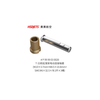 Connecting Rod or Shock Absorber Inner Shaft or Outer Shaft for Nose Landing Gear of HSD Jets T33 Turbine RC Airplane Model