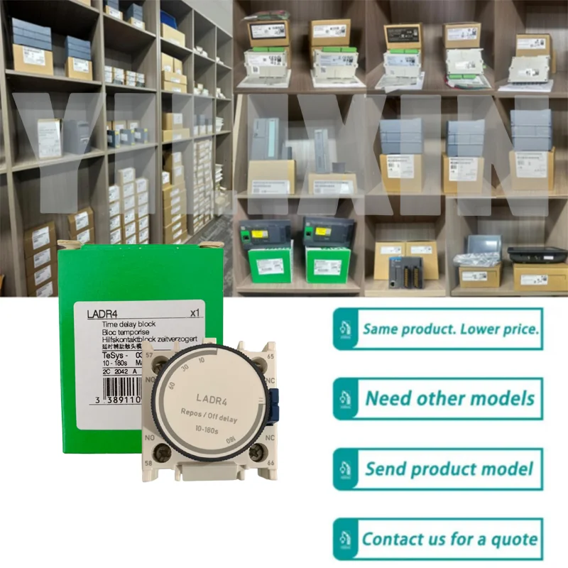 

Новые оригинальные LADT0, LADT2, LADT4, LADS2, LADR0, LADR2, LADR4 в наличии и готовы к отправке.