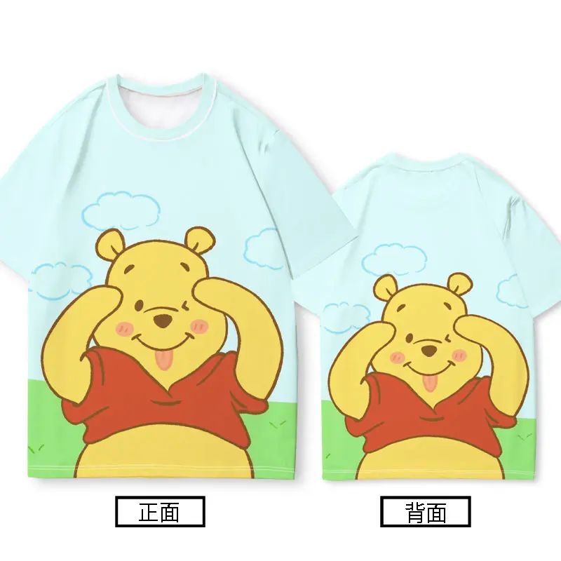 Winnie Co-branded Short Sleeve T-shirt Men's Fashion Brand Tigger The Same Couple's Casual Clothes Children's T-shirt Summer