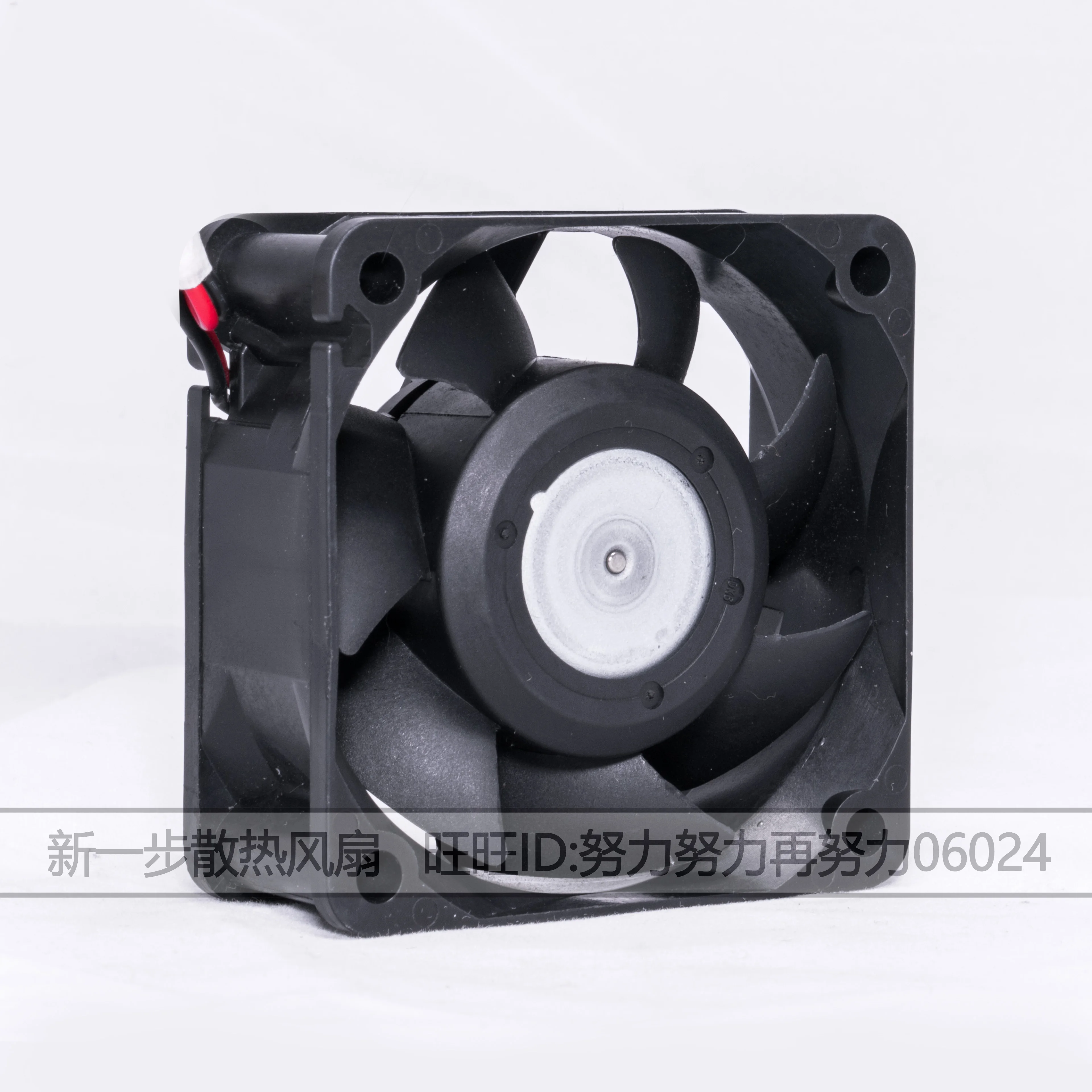 Nidec U60T24MS7A7-51 DC 24V 0.09A 60x60x25mm 2-Wire Server Cooling Fan