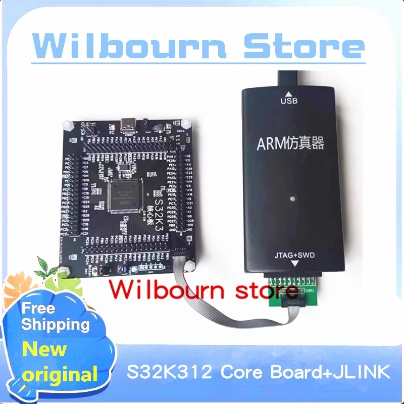 1PCS/LOT S32K312 Core Board Development Board EVB Evaluation Board HDQFP172 Packaging