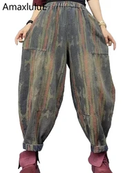 Amax luluE 2024 Females Striped Spring Denim Pants Fashion Vintage Casual Classic Harem Trousers Loose Cotton Womens Punk Jeans