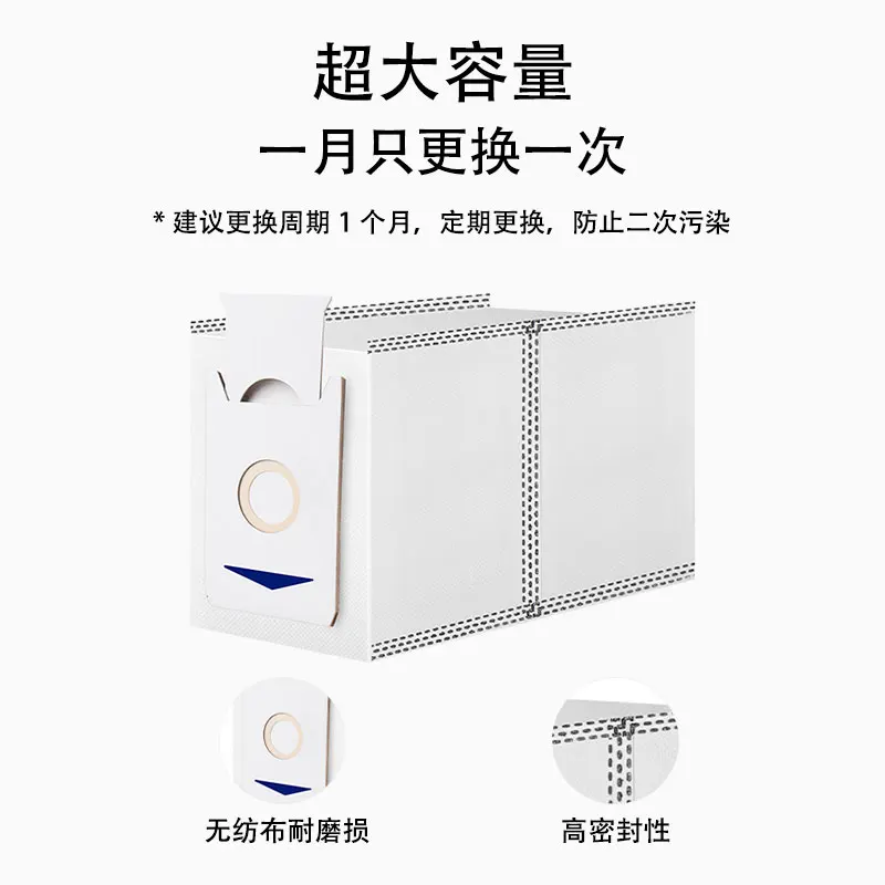 يصلح ل Ecovacs T30 Pro Omni / T30 OMNI, YEEDI M12 ULTRA PLUS / M12 Pro + أجزاء الأسطوانة الرئيسية فرشاة جانبية تصفية كيس لجميع الغبار ممسحة القماش #5