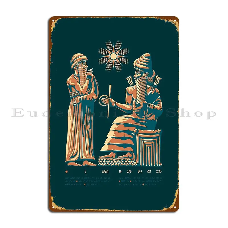 Code Of Hammurabi And Utu Metal Plaque Character Mural Create Cinema Kitchen Tin Sign Poster